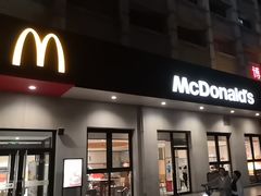 -麦当劳(秦皇东大街店)