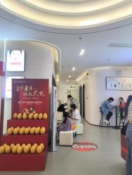 -壹加壹医疗美容·轻医美·美容外科