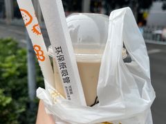 -喜茶(广州佳兆业广场店)
