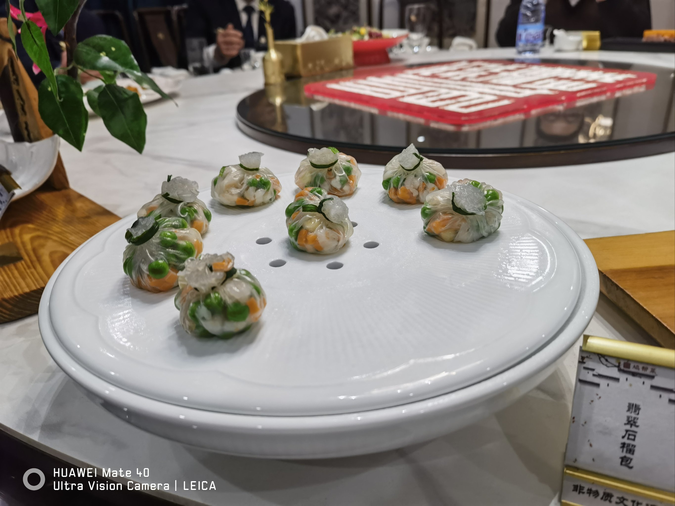 江南水乡芜湖行