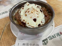 -添好运(中环IFC店)