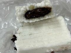 糕干-老王记糕干(养鱼池路店)