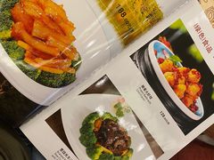 -长白山国际酒店中餐厅