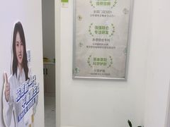 -莲花国际广场
