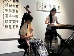 -丰盛里