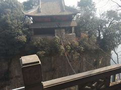 -窦圌山风景区