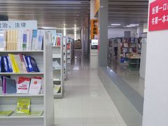 -北京国际图书城