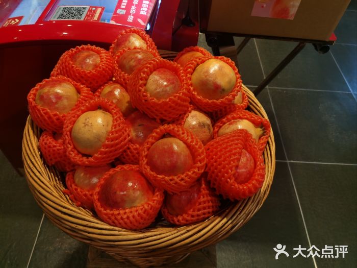 金鼎轩(亚运村店)图片