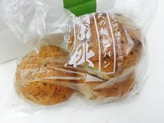 Q弹包-稻田秋日式面包