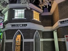 -东莞市科学技术博物馆