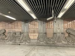 -圆明园(地铁站)