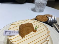 -鹿禾园(钟楼店)