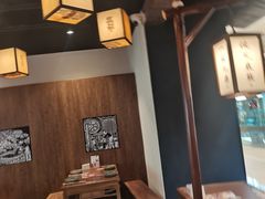 -大盐帮川菜馆(长楹天街店)