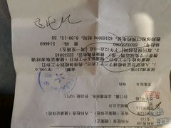 android_upload_pic-上海市普陀区中心医院