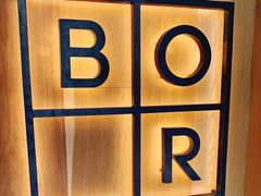 -BOR Eatery(安福路店)