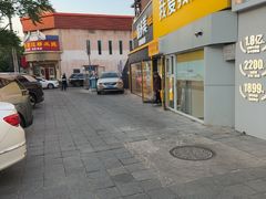 -味多美蛋糕(双安店)