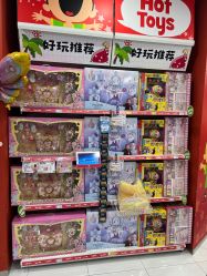 -玩具反斗城TOYSRUS(龙湖杭州西溪天街店)
