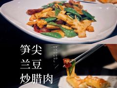 -高第街56号餐厅(凯德mall新都心店)