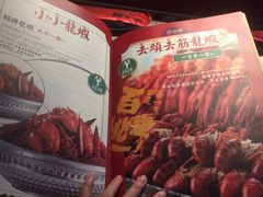 -沪小胖小龙虾(淮海中路旗舰店)