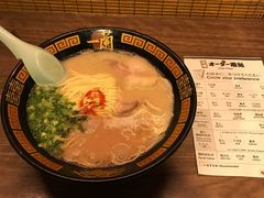 -一兰拉面(新宿中央东口店)