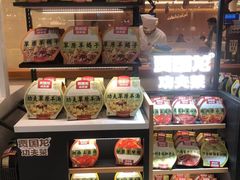 -西贝莜面村(银泰创意城店)