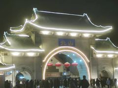 -北山公园