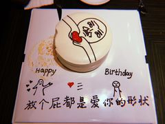 -金奥国际酒店温哥华扒房Vancouver Grill