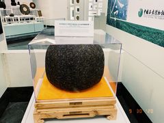 -中国茶叶博物馆(双峰馆区)