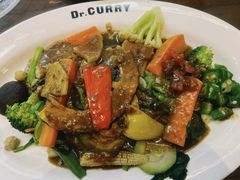 蔬菜咖喱饭-伽喱博士 Dr.CURRY咖喱饭(太阳宫咖喱店)