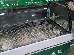 -紫光园清真北京小吃(正阳大街店)