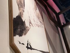 -遇见长安之高山流水(李家村万达店)