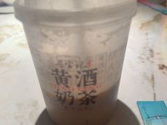 -寻宝记绍兴菜(状元店)