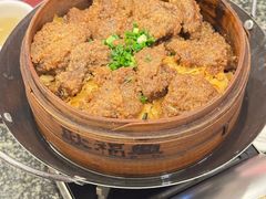 小笼粉蒸肉-耿福兴(凤凰美食街店)