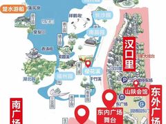 -武汉园博园(武汉自然博物馆)