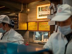 -矮子馅饼(大成路店)