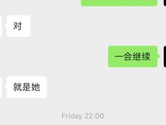 -拉威海鲜市场