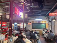 -彭耕记猪油炒小菜(吉联mall店)