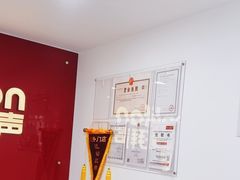 -安湃声助听器(密云店)