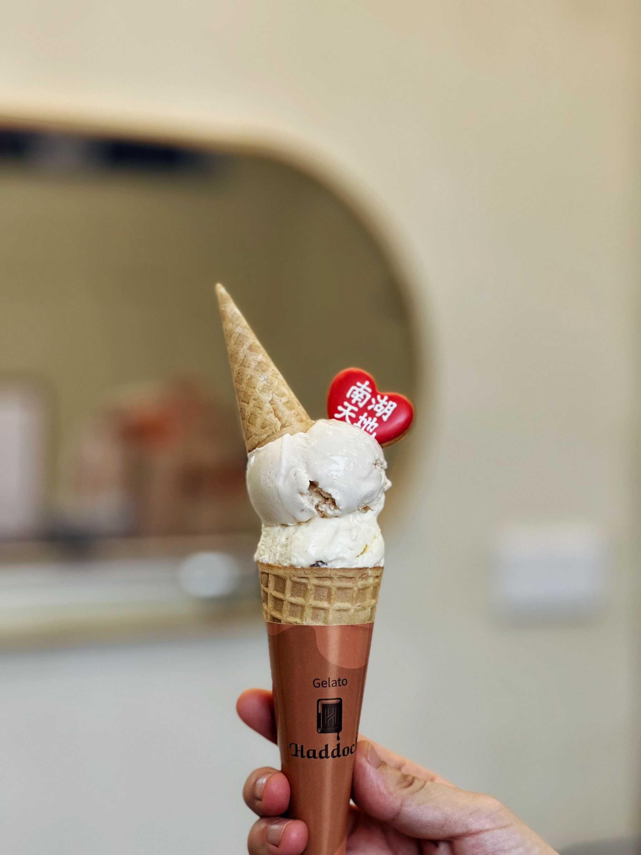 嘉兴首家haddock冰淇淋!城市款粽香味也太清新了