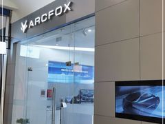 -ARCFOX极狐(世纪金源店)