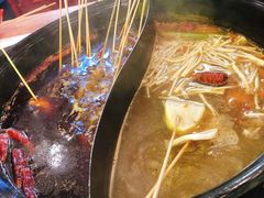 -XiaoJunGan Hotpot 钢管厂五区小郡肝火锅串串香
