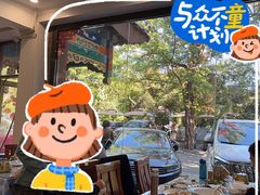 -丽泽山庄·生态怀柔菜·虹鳟鱼(红螺寺店)