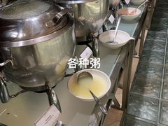 -北京海湾半山酒店-加咖啡西餐厅