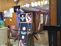 -大光明丽星VIP影城(昌里路杜比全景声店)