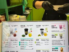 -gleeglee乐溢亦茶(合生汇店)
