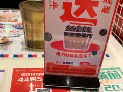 -九龙冰室(动漫星城店)