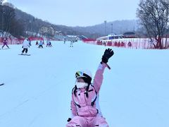 -亚布力新体委滑雪场