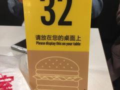 -麦当劳(新世纪环球中心店)