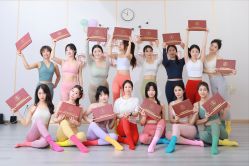 -亚太瑜伽普拉提学院