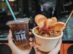-CowCow其其·牛杂咖啡公司(六运店)
